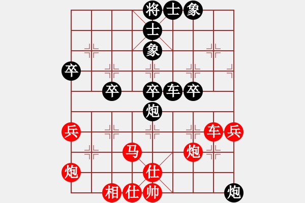 象棋棋譜圖片：上海胡榮華 (和) 北京張強(qiáng) (1998.12.8于深圳) - 步數(shù)：60 