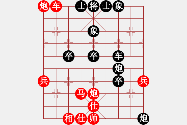 象棋棋譜圖片：上海胡榮華 (和) 北京張強(qiáng) (1998.12.8于深圳) - 步數(shù)：70 