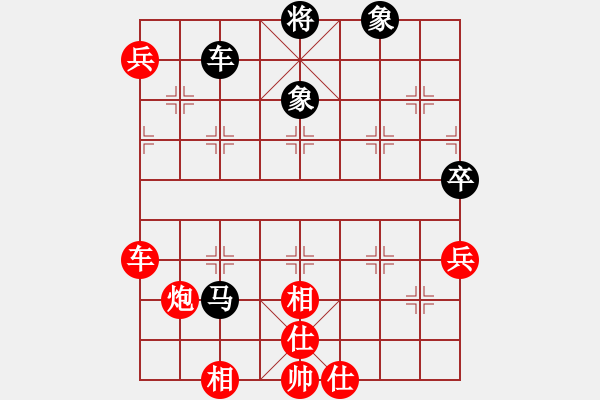 象棋棋譜圖片：天下無(wú)軟(無(wú)極)-負(fù)-officelady(天罡) - 步數(shù)：150 