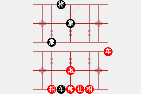 象棋棋譜圖片：天下無(wú)軟(無(wú)極)-負(fù)-officelady(天罡) - 步數(shù)：180 