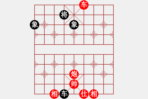 象棋棋譜圖片：天下無(wú)軟(無(wú)極)-負(fù)-officelady(天罡) - 步數(shù)：190 