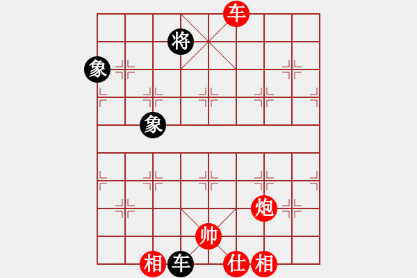 象棋棋譜圖片：天下無(wú)軟(無(wú)極)-負(fù)-officelady(天罡) - 步數(shù)：200 