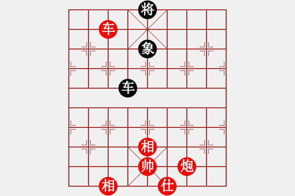 象棋棋譜圖片：天下無(wú)軟(無(wú)極)-負(fù)-officelady(天罡) - 步數(shù)：220 