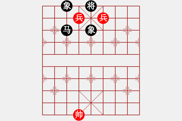 象棋棋譜圖片：VAN 27 : 3 TOT XUONG SAU THANG MA 2 TUONG - 步數(shù)：10 