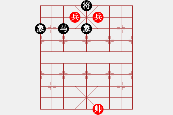 象棋棋譜圖片：VAN 27 : 3 TOT XUONG SAU THANG MA 2 TUONG - 步數(shù)：13 