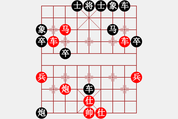 象棋棋譜圖片：柳州神刀(7級)-勝-有將不為輸(6級)中炮七路馬對屏風(fēng)馬 紅進中兵 - 步數(shù)：50 