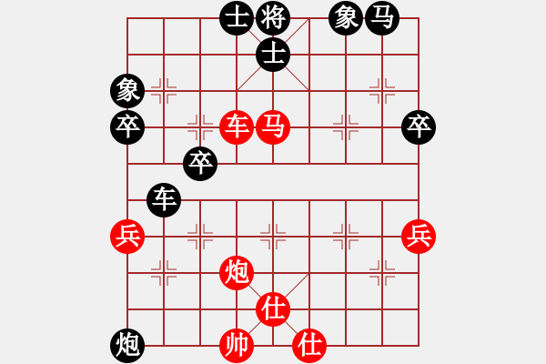 象棋棋譜圖片：柳州神刀(7級)-勝-有將不為輸(6級)中炮七路馬對屏風(fēng)馬 紅進中兵 - 步數(shù)：60 