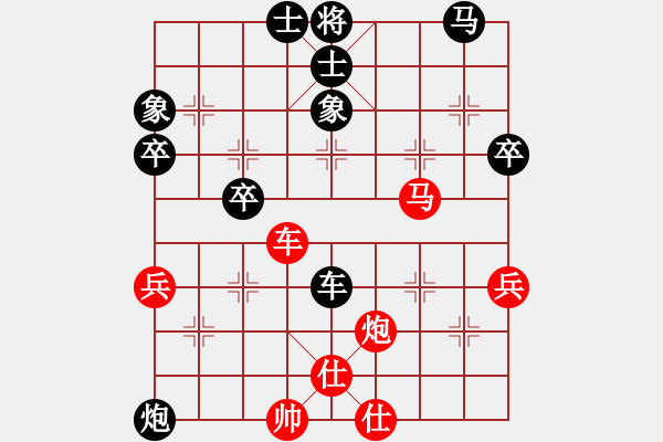 象棋棋譜圖片：柳州神刀(7級)-勝-有將不為輸(6級)中炮七路馬對屏風(fēng)馬 紅進中兵 - 步數(shù)：70 