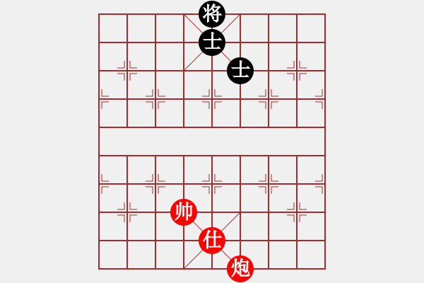 象棋棋谱图片：1.单兵 单炮 (3).PGN - 步数：10 