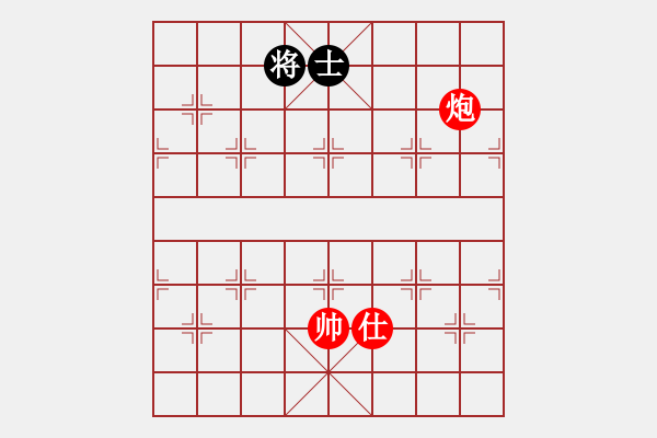 象棋棋谱图片：1.单兵 单炮 (3).PGN - 步数：18 