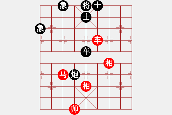 象棋棋譜圖片：越南棋手二(7段)-和-稍稍思索(4段) - 步數(shù)：140 