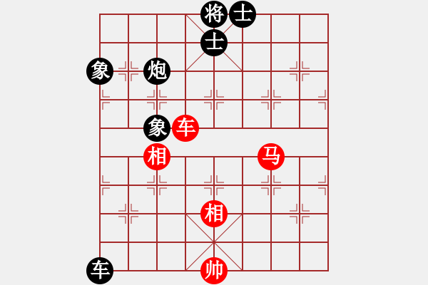 象棋棋譜圖片：越南棋手二(7段)-和-稍稍思索(4段) - 步數(shù)：240 