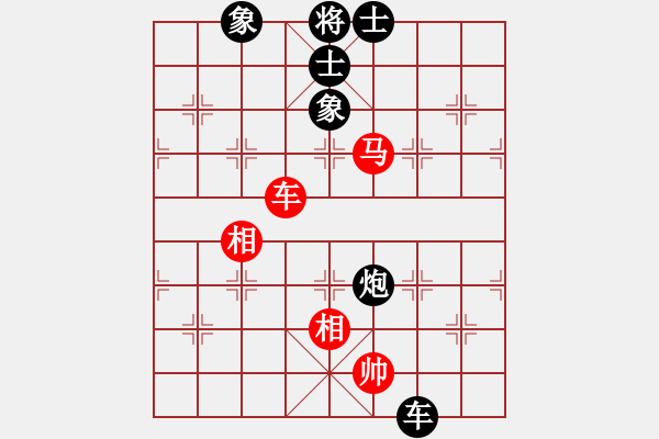 象棋棋譜圖片：越南棋手二(7段)-和-稍稍思索(4段) - 步數(shù)：290 