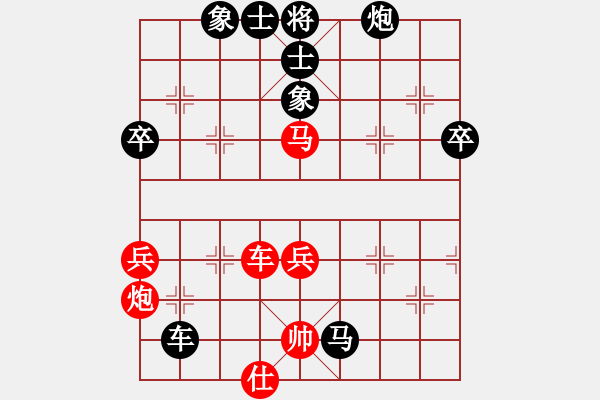 象棋棋譜圖片：夜郎游客(5段)-負(fù)-以神之名(5段) - 步數(shù)：60 