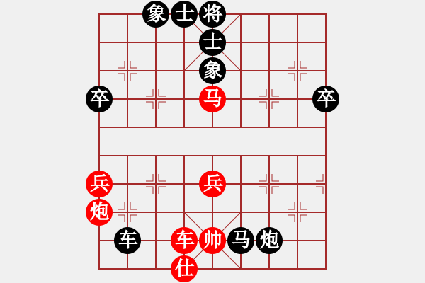 象棋棋譜圖片：夜郎游客(5段)-負(fù)-以神之名(5段) - 步數(shù)：62 