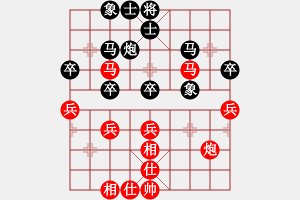 象棋棋譜圖片：張文超 和 吳自強(qiáng) - 步數(shù)：40 