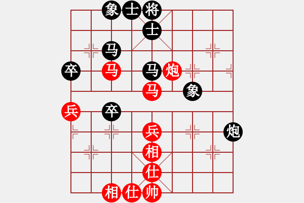 象棋棋譜圖片：張文超 和 吳自強(qiáng) - 步數(shù)：50 