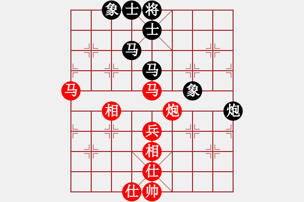 象棋棋譜圖片：張文超 和 吳自強(qiáng) - 步數(shù)：60 