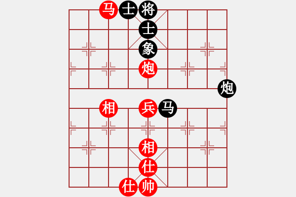 象棋棋譜圖片：張文超 和 吳自強(qiáng) - 步數(shù)：70 