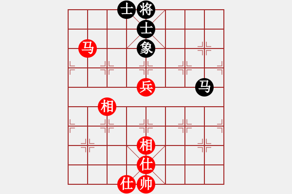 象棋棋譜圖片：張文超 和 吳自強(qiáng) - 步數(shù)：75 