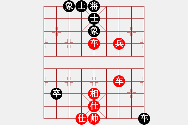 象棋棋譜圖片：棋局-2a4444 R4 - 步數(shù)：10 