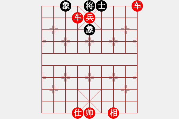 象棋棋譜圖片：棋局-2a4444 R4 - 步數(shù)：29 