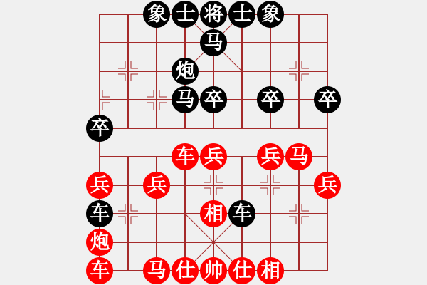 象棋棋譜圖片：孤獨老怪(4f)-負-鴛鴦屏風(fēng)馬(3弦) - 步數(shù)：40 