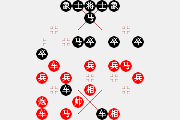 象棋棋譜圖片：孤獨老怪(4f)-負-鴛鴦屏風(fēng)馬(3弦) - 步數(shù)：46 