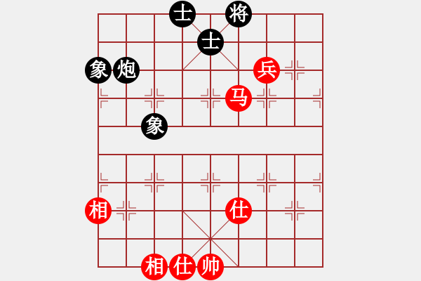 象棋棋谱图片：许银川(9星)-胜-太湖战神八(5f) - 步数：100 
