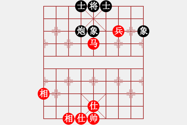 象棋棋谱图片：许银川(9星)-胜-太湖战神八(5f) - 步数：120 