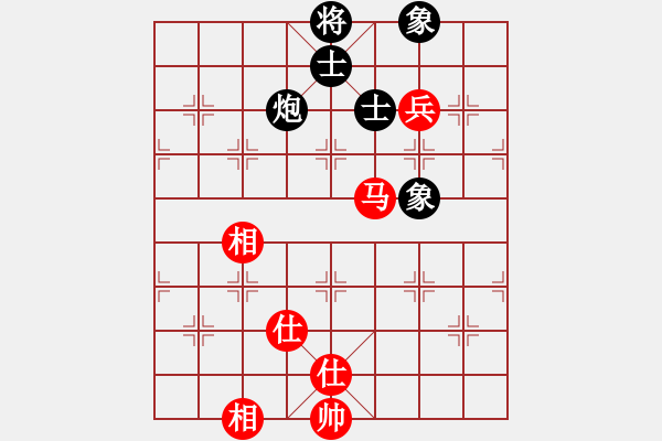 象棋棋谱图片：许银川(9星)-胜-太湖战神八(5f) - 步数：130 