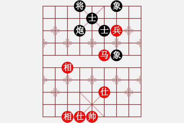 象棋棋谱图片：许银川(9星)-胜-太湖战神八(5f) - 步数：140 