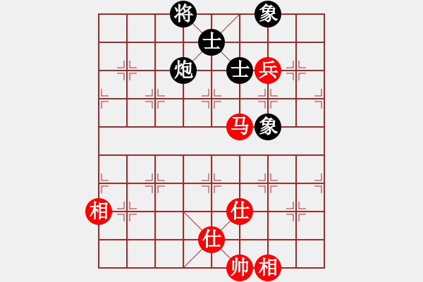 象棋棋谱图片：许银川(9星)-胜-太湖战神八(5f) - 步数：150 