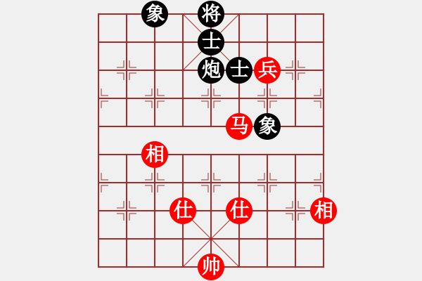 象棋棋谱图片：许银川(9星)-胜-太湖战神八(5f) - 步数：170 