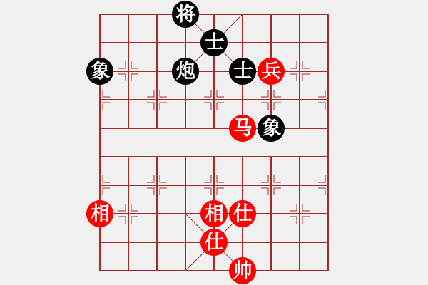 象棋棋谱图片：许银川(9星)-胜-太湖战神八(5f) - 步数：180 