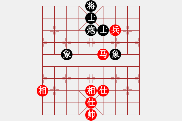象棋棋谱图片：许银川(9星)-胜-太湖战神八(5f) - 步数：190 