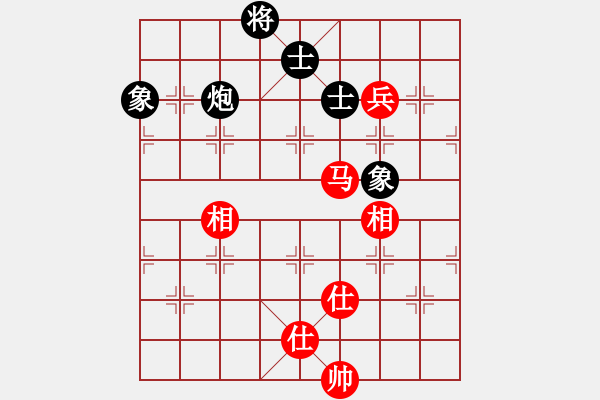象棋棋谱图片：许银川(9星)-胜-太湖战神八(5f) - 步数：200 