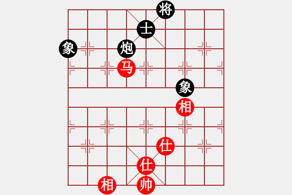 象棋棋谱图片：许银川(9星)-胜-太湖战神八(5f) - 步数：210 