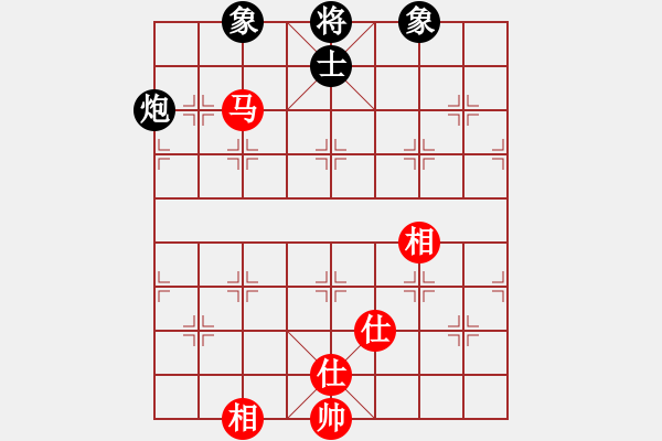 象棋棋谱图片：许银川(9星)-胜-太湖战神八(5f) - 步数：230 