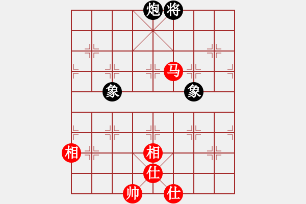 象棋棋谱图片：许银川(9星)-胜-太湖战神八(5f) - 步数：260 