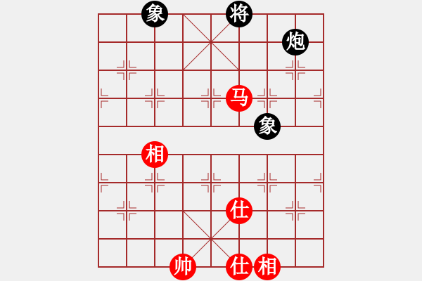 象棋棋谱图片：许银川(9星)-胜-太湖战神八(5f) - 步数：270 