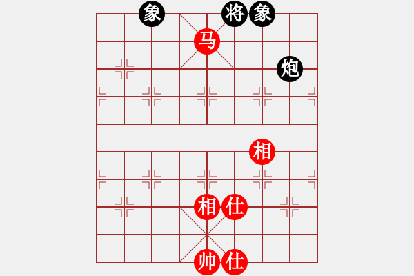 象棋棋谱图片：许银川(9星)-胜-太湖战神八(5f) - 步数：280 