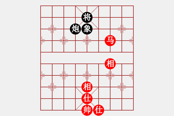 象棋棋谱图片：许银川(9星)-胜-太湖战神八(5f) - 步数：289 