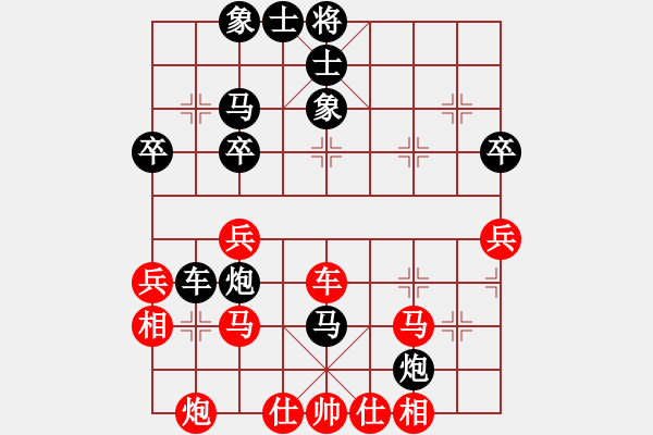 象棋棋谱图片：许银川(9星)-胜-太湖战神八(5f) - 步数：40 