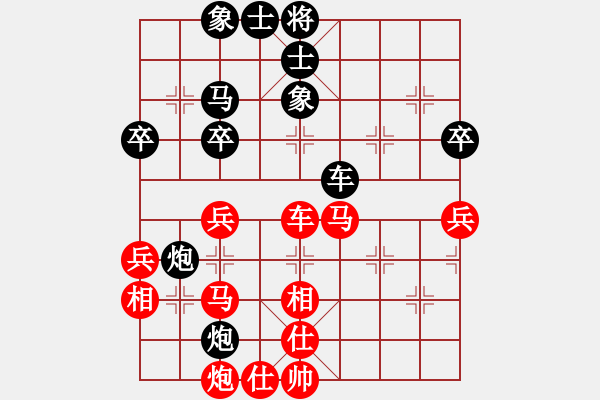 象棋棋谱图片：许银川(9星)-胜-太湖战神八(5f) - 步数：50 