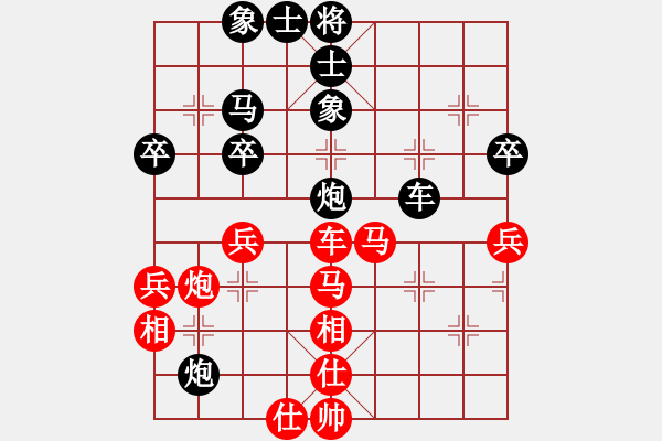 象棋棋谱图片：许银川(9星)-胜-太湖战神八(5f) - 步数：60 
