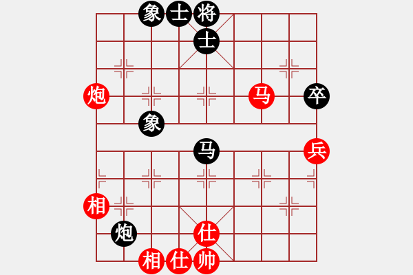 象棋棋谱图片：许银川(9星)-胜-太湖战神八(5f) - 步数：80 