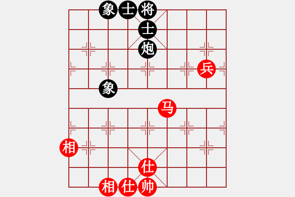 象棋棋谱图片：许银川(9星)-胜-太湖战神八(5f) - 步数：90 