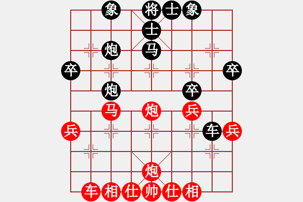 象棋棋譜圖片：鄉(xiāng)長(zhǎng)埠頭(2段)-負(fù)-炮打蔣川馬(1段) - 步數(shù)：40 