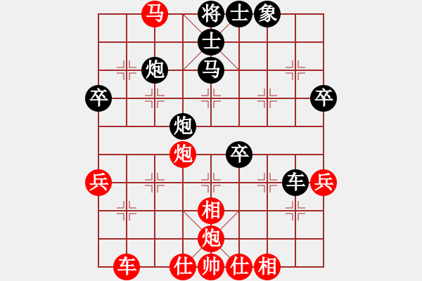 象棋棋譜圖片：鄉(xiāng)長(zhǎng)埠頭(2段)-負(fù)-炮打蔣川馬(1段) - 步數(shù)：50 